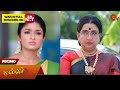 Malli - Promo | 29 May 2024  | Tamil Serial | Sun TV