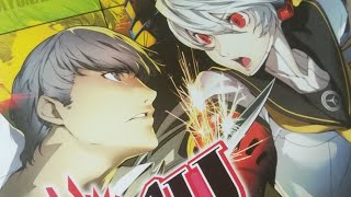 ぺルっ！！ソナッ！！！