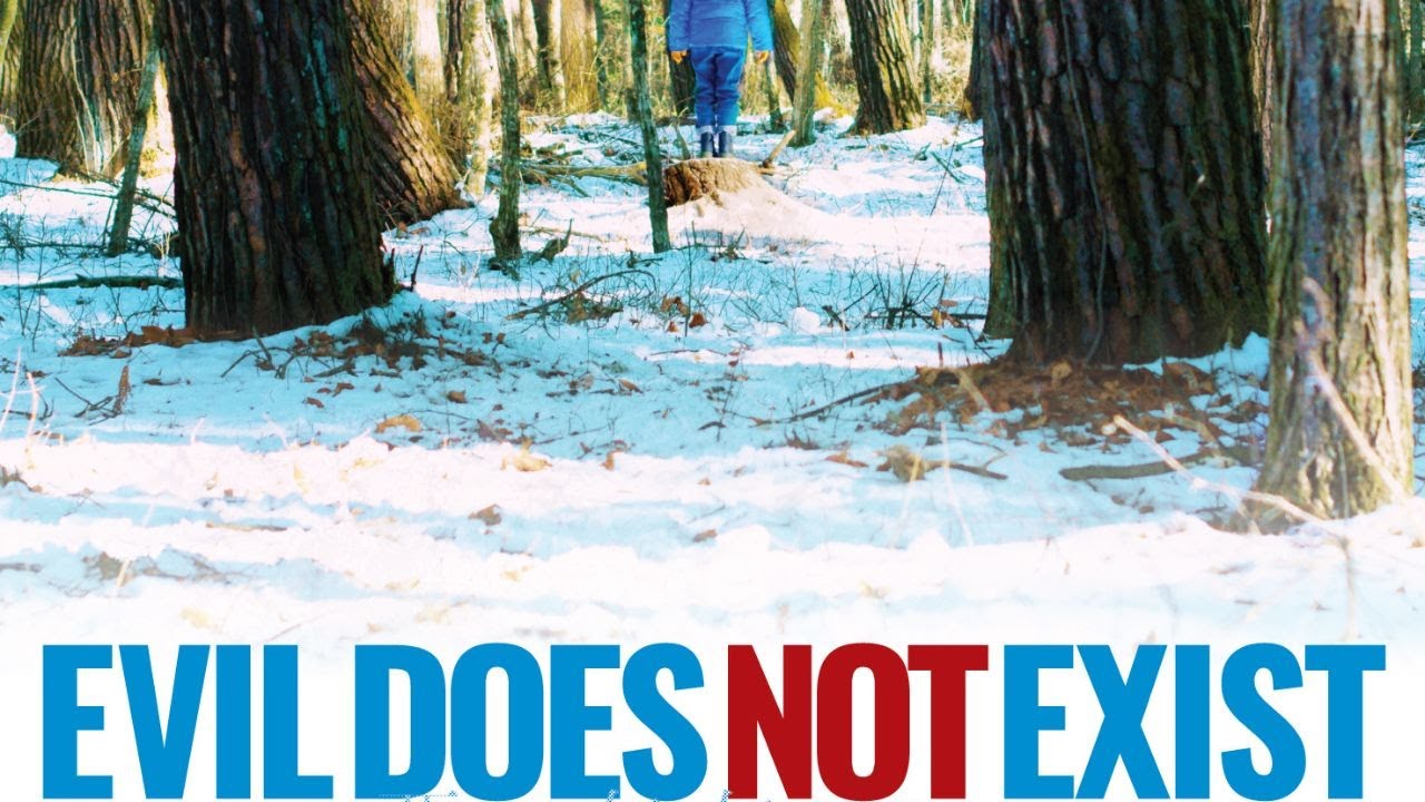 International Trailer [Subtitled]