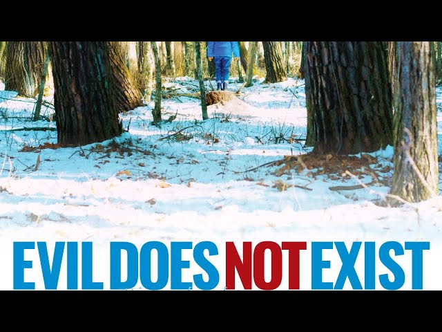 International Trailer [Subtitled]