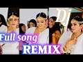 Eppadi Suham Song Remix Full Song Trending Song Remix Viral Dj
