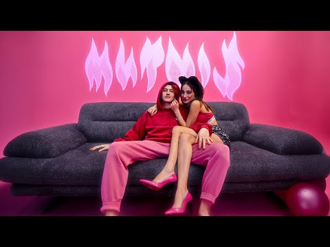 SDRK - MÜTHİŞ (Official Music Video 2023)