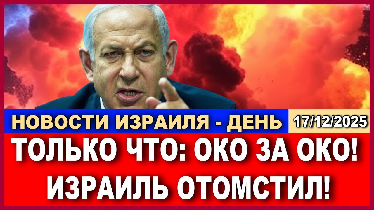 Живых террористов на мертвых заложников большее не меняем! Один заложник - о?