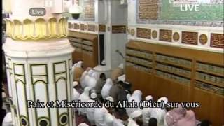 Ramadan 1434: Night 19 Madeenah Taraweeh by Sheikh Bu'ayjaan