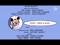 MICKEY DONALD GOOFY THE THREE MUSKETEERS 2004 END CREDITS
