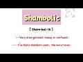 How To Pronounce Shambolic || Shambolic Pronunciation