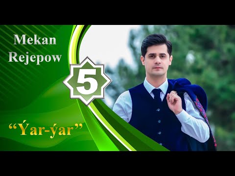Mekan Rejepow - Ýar ýar
