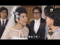 溏心風暴之家好月圓 Sa姨發癲 咁就等荷媽炮製佢 家庭喜劇 港劇 愛情 陳豪 �