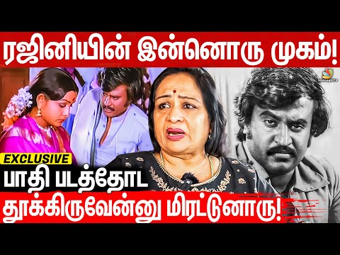 ஆட தெரியாதுன்னு பொய் சொல்லி அடி வாங்குனேன் | Actress Sulakshana Exclusive Interview