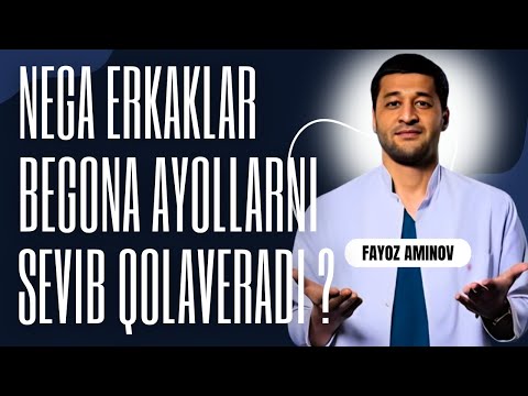 Erkak kishi nega begona ayollarni yoqtirib qolaveradi va unga erishganidan so’ng qiziqishi so’nadi❓😕