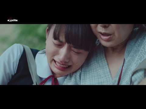 清原果耶、演技力がすごすぎる 初主演映画『宇宙でいちばんあかるい屋根』本編映像初公開