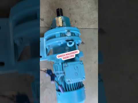 Geared Motor