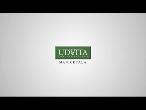 3D Tour Of Ambuja Udvita