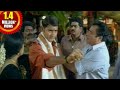 Murari Telugu Movie Part 13 15 Mahesh Babu Sonali Bendre Shalimarcinema