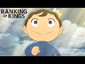 Ranking of Kings - Opening 1 | BOY