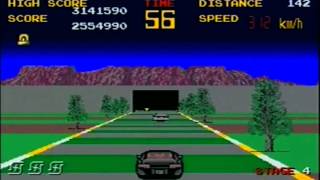 CHASE HQ (AMIGA - FULL GAME)