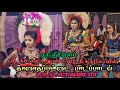 அரபிக் குதிரை லாவண்யா குத்தாட்டம் தா