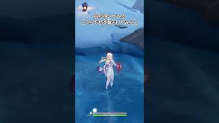 【原神】これがスネージナヤだけできるこだわりポイントです