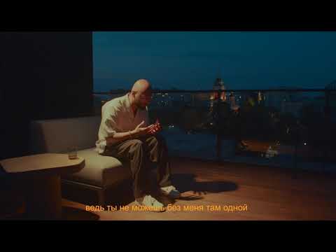 No.Vel - Sorry (mood version)