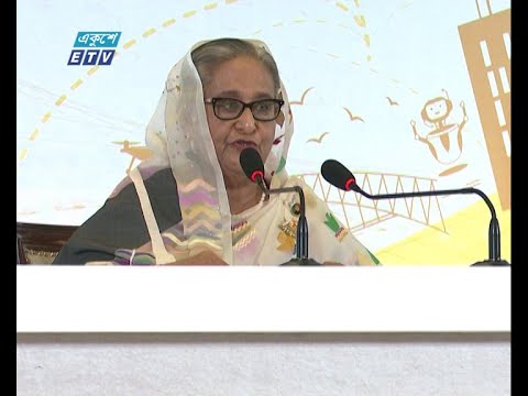 আওয়ামী লীগের দ্বাদশ জাতীয় নির্বাচনের ইশতেহার ঘোষণা