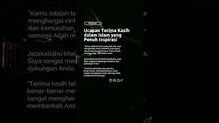 Download lagu Ucapan terima kasih dalam islam #short #islamicstatus #storyislami #motivation #inspiration mp3
