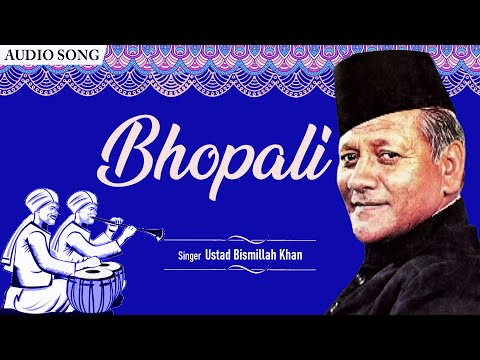 Bhopali | Ustad Bismillah Khan | Insturmental | Audio Song | Shadi Ki Shehnai Vol 1|Classic Music