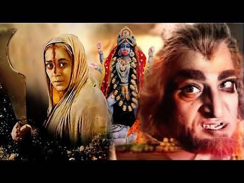 Mata Rani Song | Mata Sabko Pyari Hai | Mata Mata Jai Mata | Alka Yagnik, Vinod Rathod