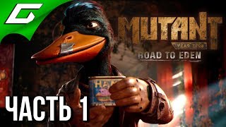 Mutant Year Zero: Road to Eden video thumbnail