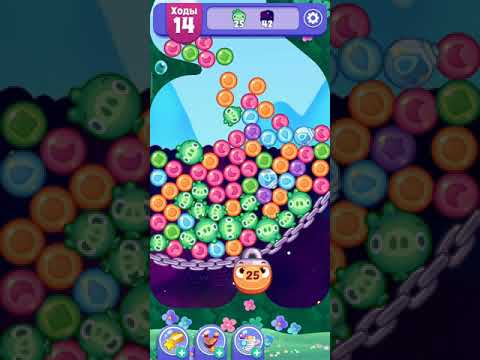 Angry Birds Dream Blast lvl 747