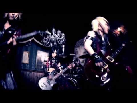 Xepher【鬼神卿】FULL PV