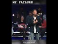 Rich Wilkerson Jr My Failure