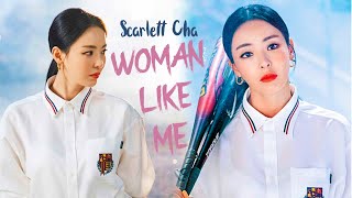 WOMAN LIKE ME  Search: WWW (3 Minutes of Scarlett 