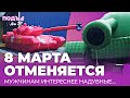 https://www.youtube.com/watch?v=PNC6_ttFne8