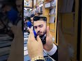 Check The Camera Zooming Of IPhone 13pro Max And All Stock Available Abdul Ghafoor Muhammad Shakoor