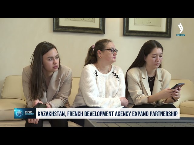 Француз даму агенттігі Қазақстанда өз жұмысын бастады