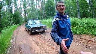 Платная рыбалка в комплексе медвежий угол