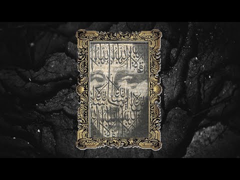 ASiLL - LACAT (CLIP OFICIAL)