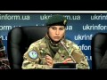 Амина Окуева на конференции "Война в Украине: чеченское зеркало" 