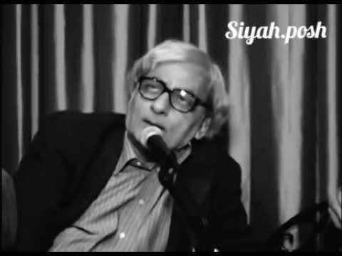 Wo hamsafar tha by Naseer Turabi