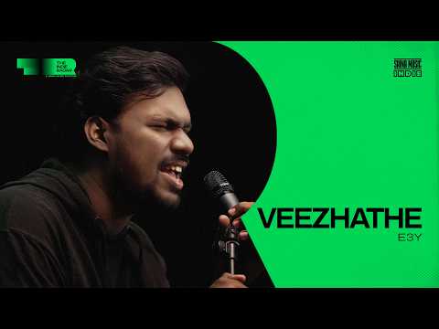 Veezhathe - E3Y