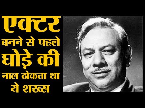download lagu mp3 mp4 Mother India Director, download lagu Mother India Director gratis, unduh video klip Mother India Director
