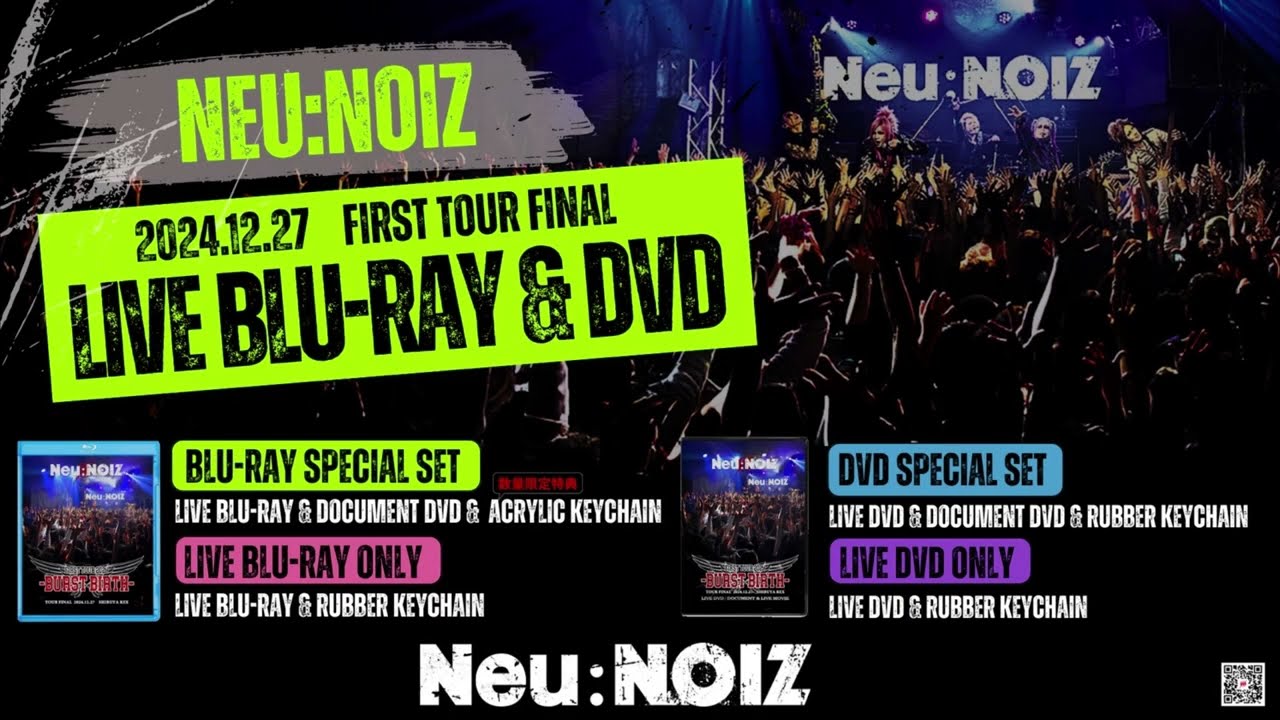 Neu:NOIZ LIVE Blu-ray & DVD [-BURST BIRTH-] Trailer