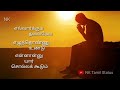 Ellorkum Thala Mela Eluthuonu Undu Prabhu Song ChinnaThambi Movie Real Life Status