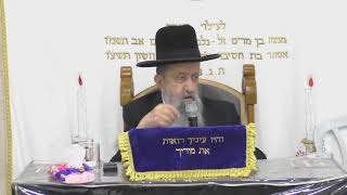 הרב בן ציון מוצפי • בית הכנסת סודאי שידור חי