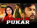 Insaaf Ki Pukar Thee South Action Hindi Dubbed Movie Sundar C Namitha Vivek Sayaji Shinde