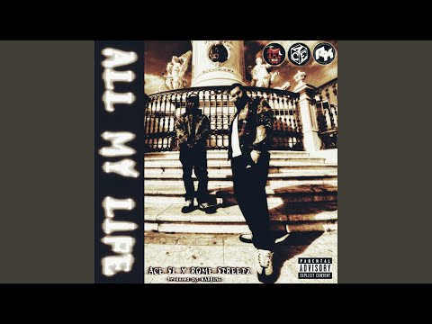 All My Life (feat. Rome Streetz & Karbine)