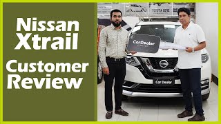 জেনেনিন Nissan Xtrail কেনার পূর্বের অভিজ্ঞতা | CarDealer | Mehedy Hassan