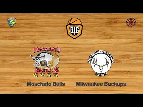 Moschato Bulls 66 - 29 Milwaukee Backups | 1η Αγων. BIG GroupP8