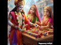 Murali Mogha Tamil Song