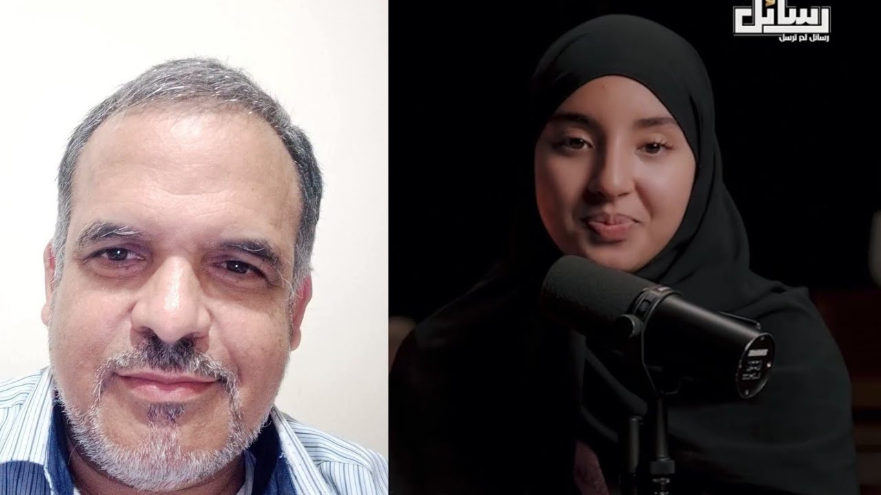 قل يا عبادي الذين أسرفوا على أنفسهم لا تقنطوا من رحمة الله